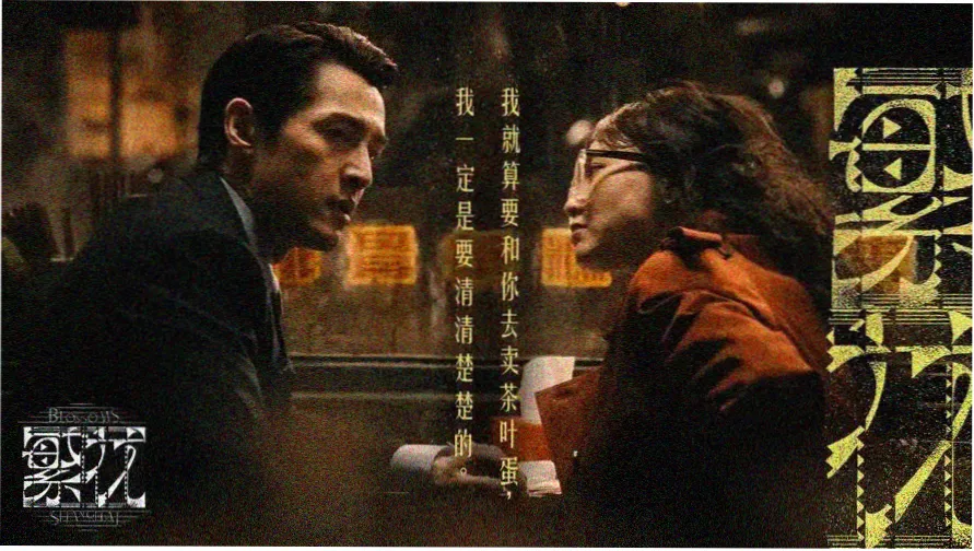 电影免费播放 热门推荐